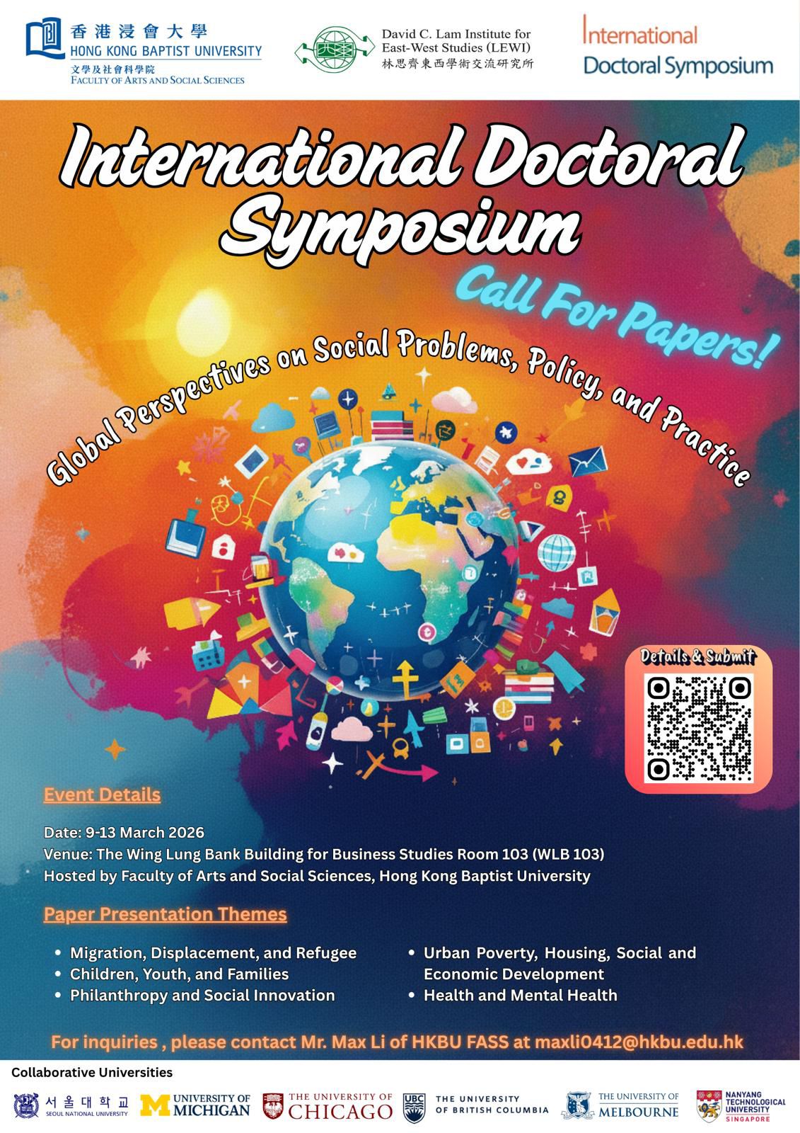 International Doctoral Symposium 2026